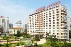 廣州抽脂哪家醫(yī)院比較正