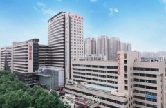 鄭州人民醫(yī)院美容科怎么