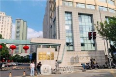 上海9院做鼻子什么價(jià)格