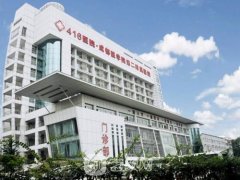 成都吸脂的醫(yī)院哪家好？