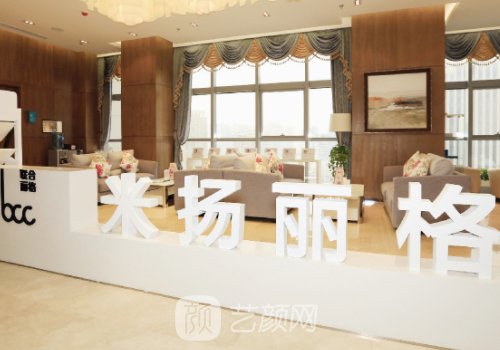 北京鼻修復(fù)最好的專家有