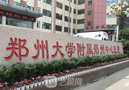 暴志國雙眼皮怎么樣?醫(yī)生