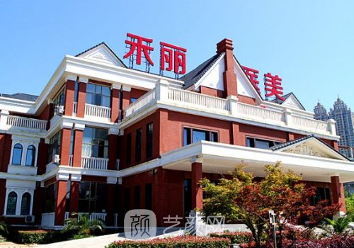 武漢曾佳隆鼻技術(shù)靠譜嗎