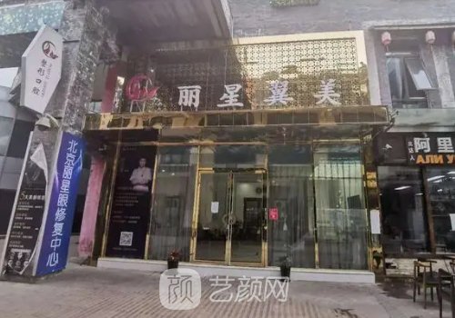 魏志香雙眼皮修復(fù)怎么樣