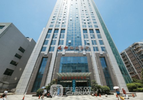 成都西區(qū)醫(yī)院整形美容科
