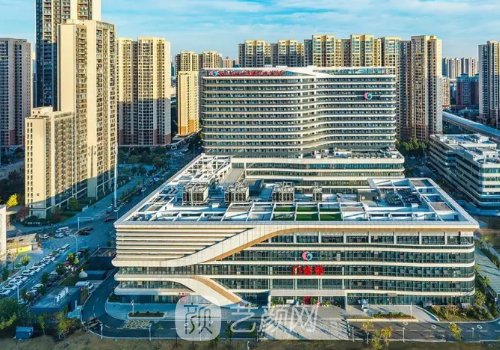 湖北省婦幼保健院整形美