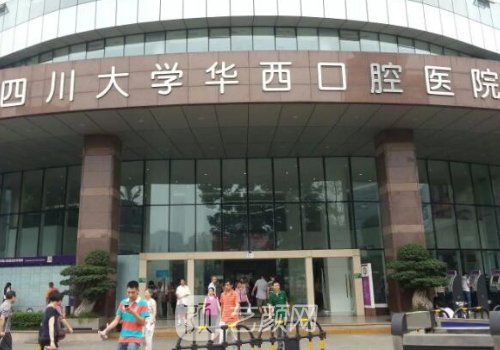 李繼華整形技術(shù)怎么樣?醫(yī)