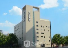 成都藝星失敗投訴是謠傳