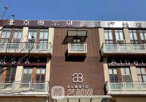 謝洋春拉皮案例真實(shí)嗎?醫(yī)