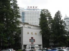 武漢正規(guī)的口腔醫(yī)院排名