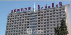 太原美容院哪家比較好？