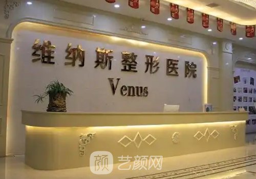 范鍇醫(yī)生唇裂做的怎么樣
