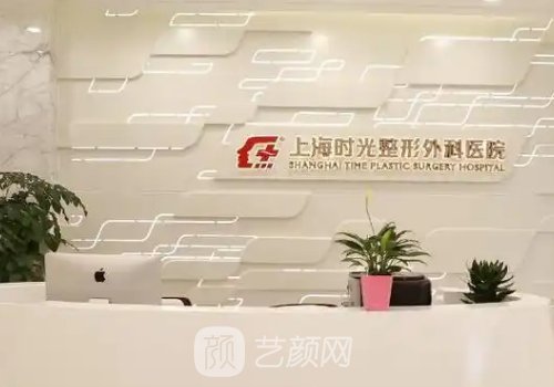 何晉龍和朱海杰哪個好?醫(yī)