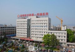 昆明公立整容醫(yī)院哪家好