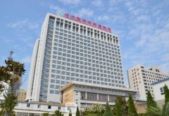 徐醫(yī)附院整形外科不能用