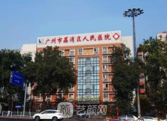 注射隆胸的哪個(gè)醫(yī)院能全