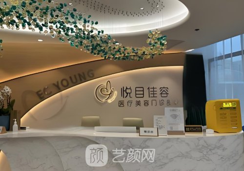 呂京陵脂肪整形技術(shù)好嗎