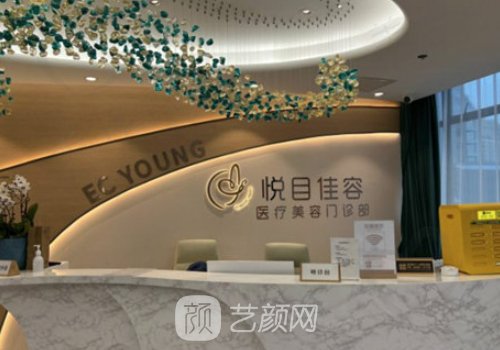 呂京陵失敗案例是真的嗎