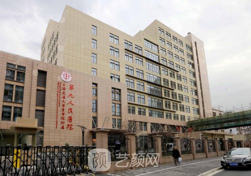 上海九院劉陽怎么樣?醫(yī)生
