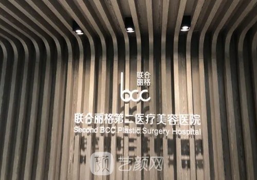 吳玉家做鼻子怎么樣?醫(yī)生