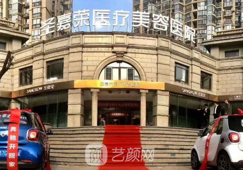 黃大勇磨骨技術(shù)好嗎?內(nèi)附