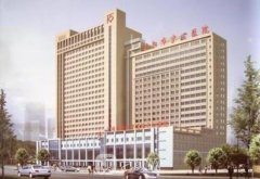 遼陽(yáng)市中心醫(yī)院整形美容