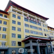 哈醫(yī)大二院整形價格表|技