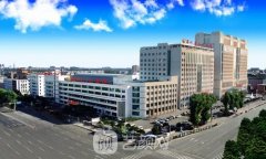 吉林省人民醫(yī)院整形外科