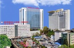 昆明三甲醫(yī)院美容科哪家