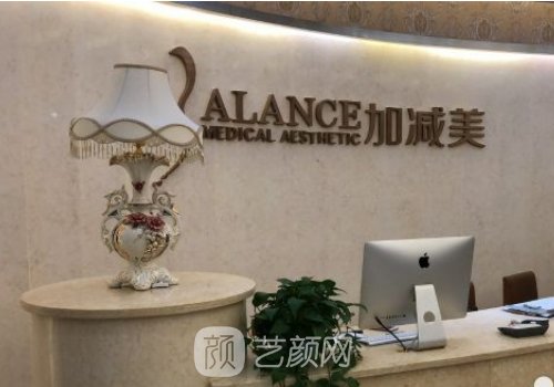北京穆寶安做拉皮多少錢