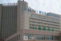 鄂爾多斯哪里做雙眼皮好
