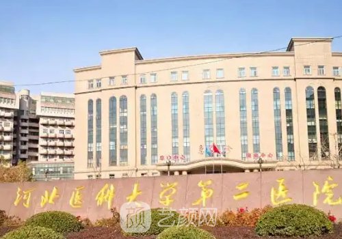 張卓男雙眼皮時間要多久