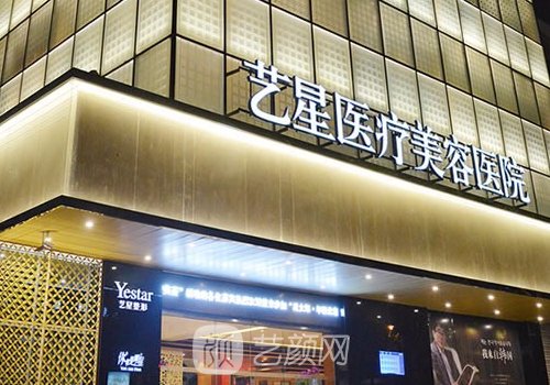 杭州張龍醫(yī)生做鼻子怎么