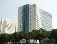 寧波整形醫(yī)院排名前十：