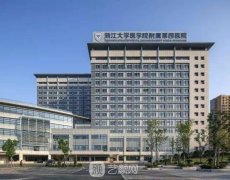 義烏割雙眼皮三甲醫(yī)院哪