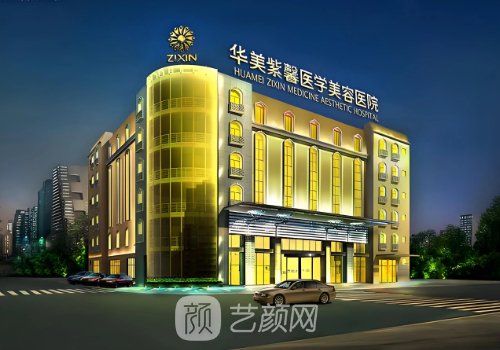 汪灝醫(yī)生隆胸怎么樣?醫(yī)生