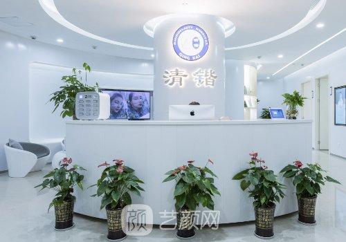 李保鍇醫(yī)生做的鼻子怎么