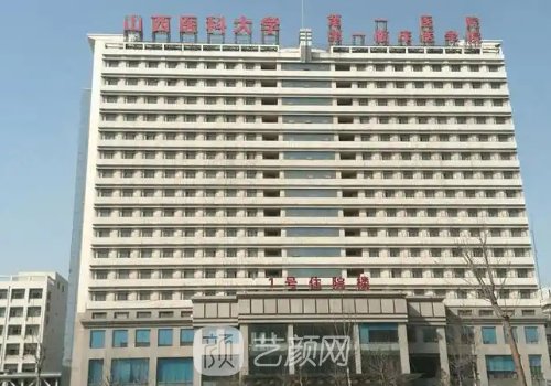 太原隆胸醫(yī)院哪家好?排名