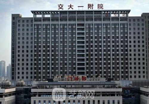 舒茂國(guó)唇裂圖片分享|醫(yī)生