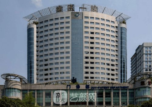 申霄醫(yī)生怎么約?內(nèi)附醫(yī)生