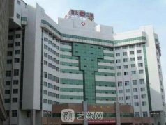 吉大二院整形美容好還是