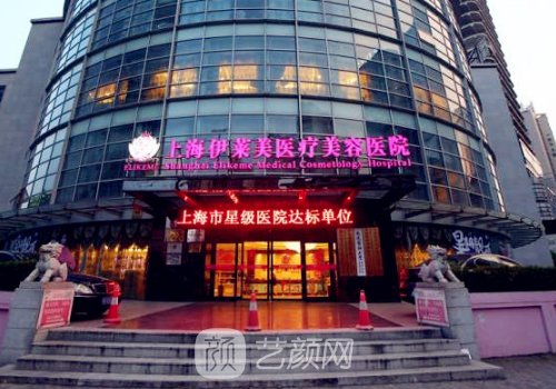 上海隆鼻哪個(gè)醫(yī)生最好?排