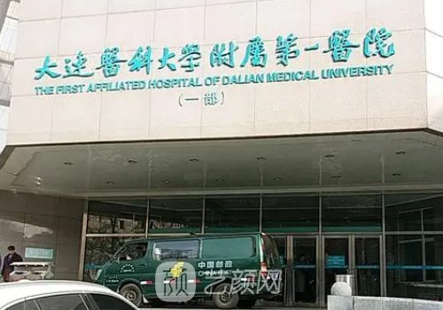 大連楊熙醫(yī)生雙眼皮案例
