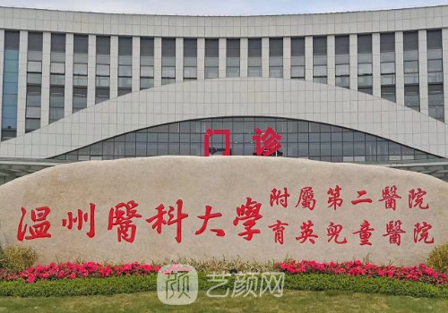 徐海艇醫(yī)生和李曉陽哪個