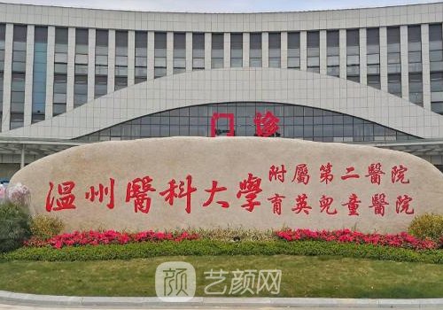 徐海艇醫(yī)生醫(yī)術(shù)怎么樣?醫(yī)
