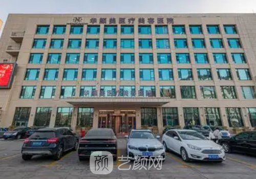 武偉亮鼻子案例怎么樣?醫(yī)