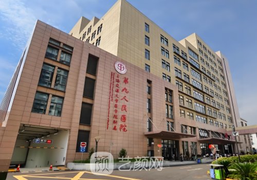 九院余力事故都是謠傳，
