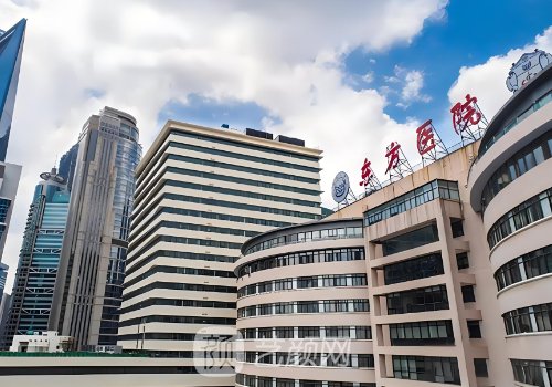 上海下頜角手術(shù)哪家技術(shù)