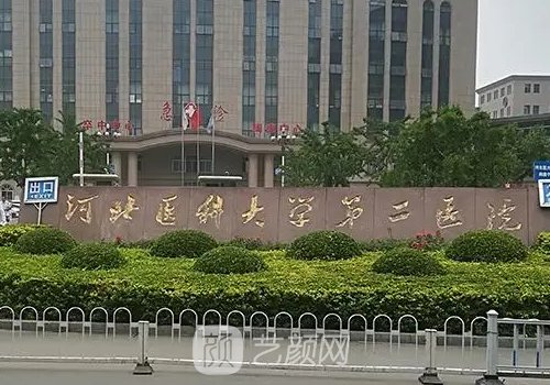 張卓男雙眼皮多少錢(qián)?從醫(yī)