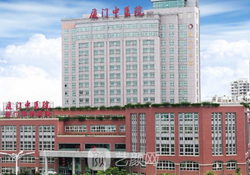 廈門市中醫(yī)院隆胸多少錢